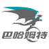poe2 巴哈姆特